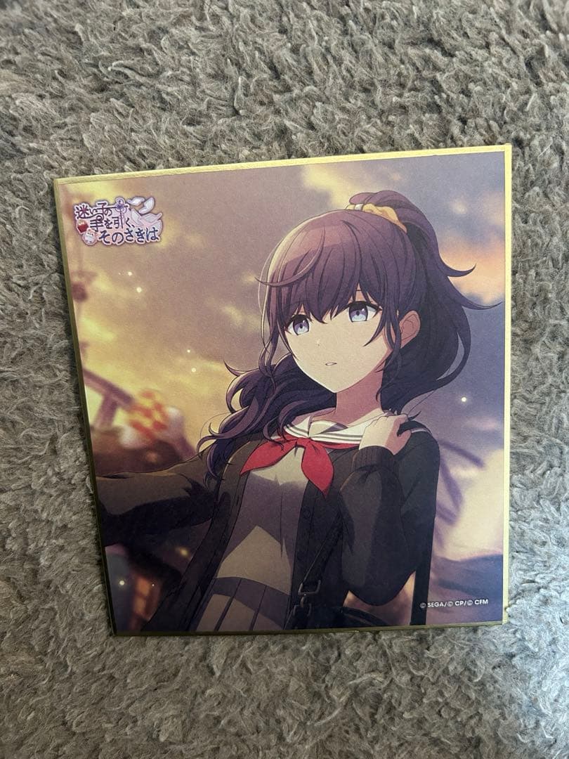 プロセカ ミニ色紙コレクション 23B 朝比奈まふゆ - メルカリ