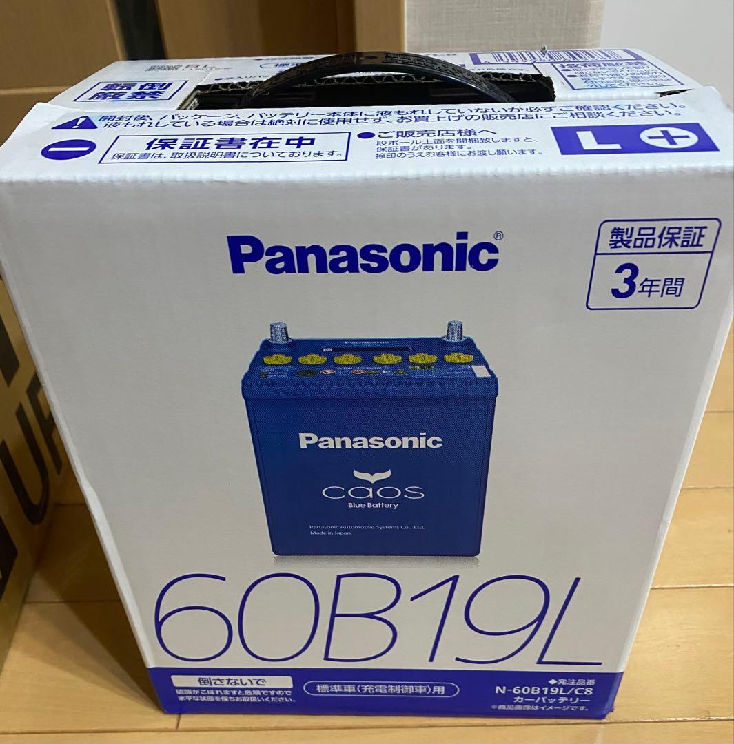 新品 Panasonic caos 60B19L カーバッテリー Amazon | パナソニック(Panasonic) 国産車バッテリー カオス N-60B19L