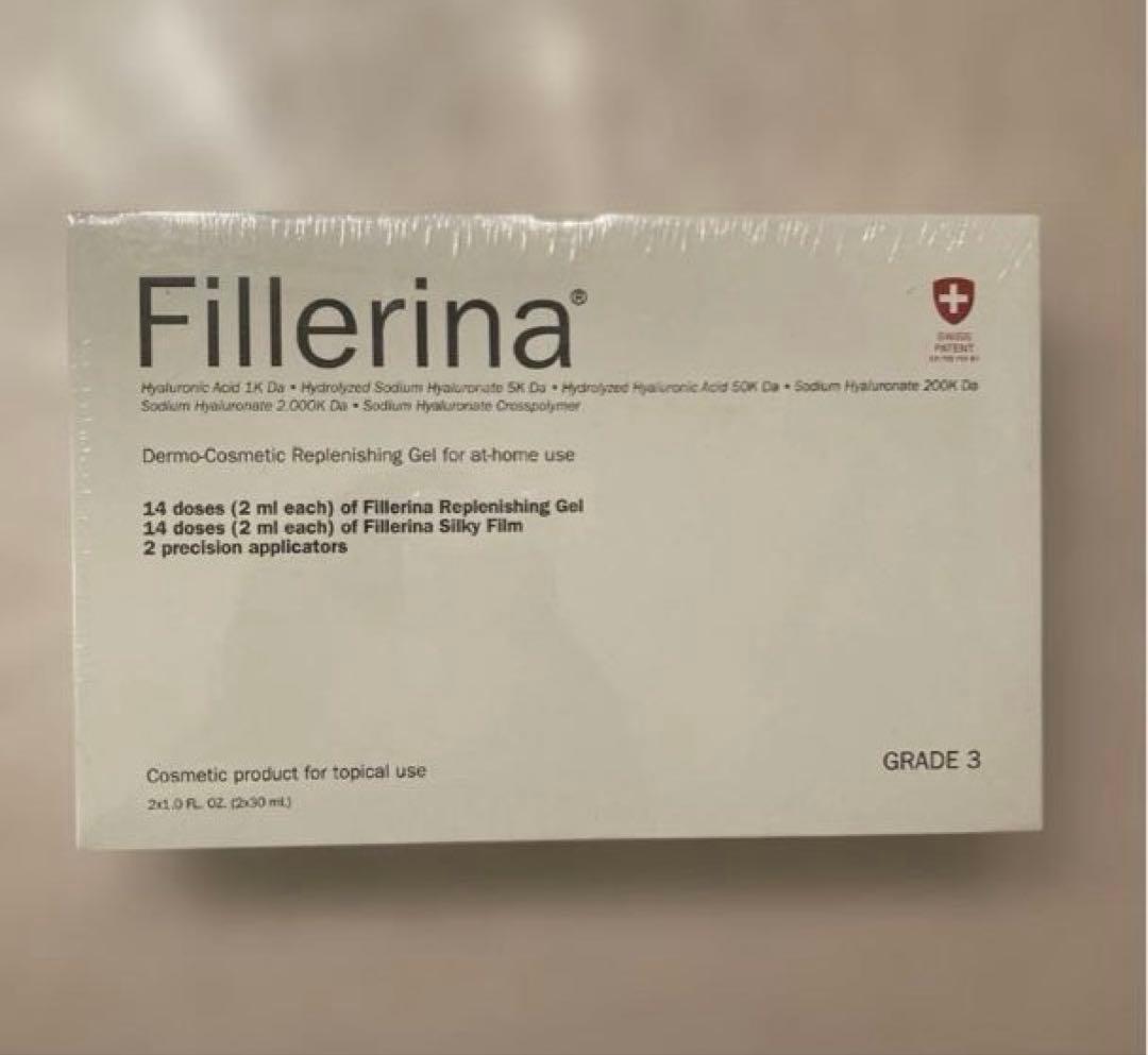 フェレリーナ グレード3 30ml 新品未使用　11600→11000 値下中！ フィレリーナ グレード3 : sun lise - 通販 - Yahoo!ショッピング