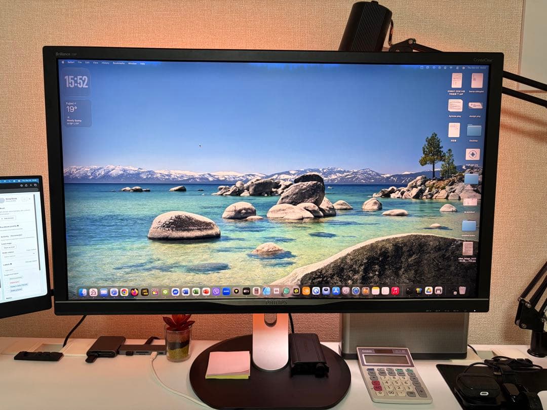 Philips 31.5インチ phl328P6A 最終値下げ 楽天市場】フィリップス 328P6A 31.5インチ ワイド 2560×1440 WQHD IPS