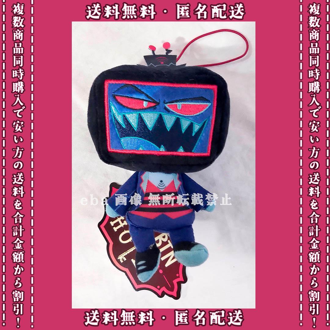 ハズビン・ホテルへようこそ おすわりマスコット ヴォックス - メルカリ