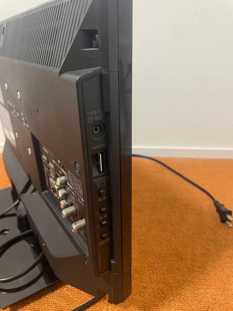 豆ちゃん様専用 東芝 地上/BS/110度CSデジタルハイビジョン 液晶テレビ