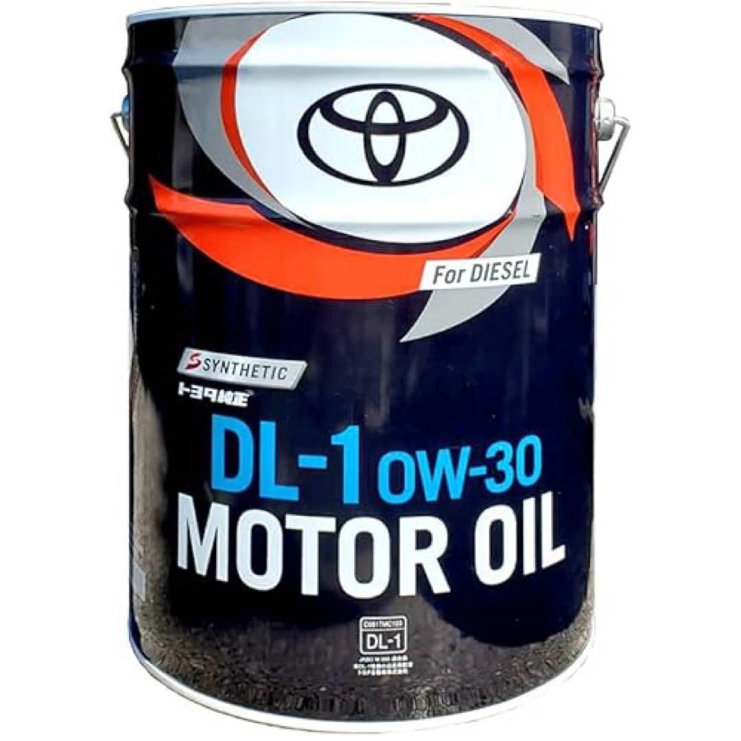新品今だけ送料込み込みトヨタ DL-1 0W-30 エンジンオイル 08883-03203-2.gif
