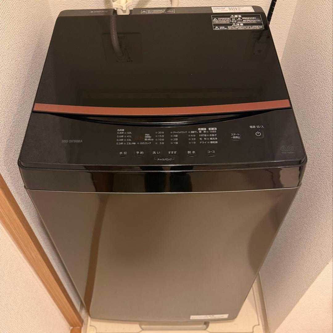 【送料無料】全自動洗濯機 6kg アイリスオーヤマ IAW-T605BL-B 洗濯機 6.0kg 1人暮らし IAW-T605BL-B