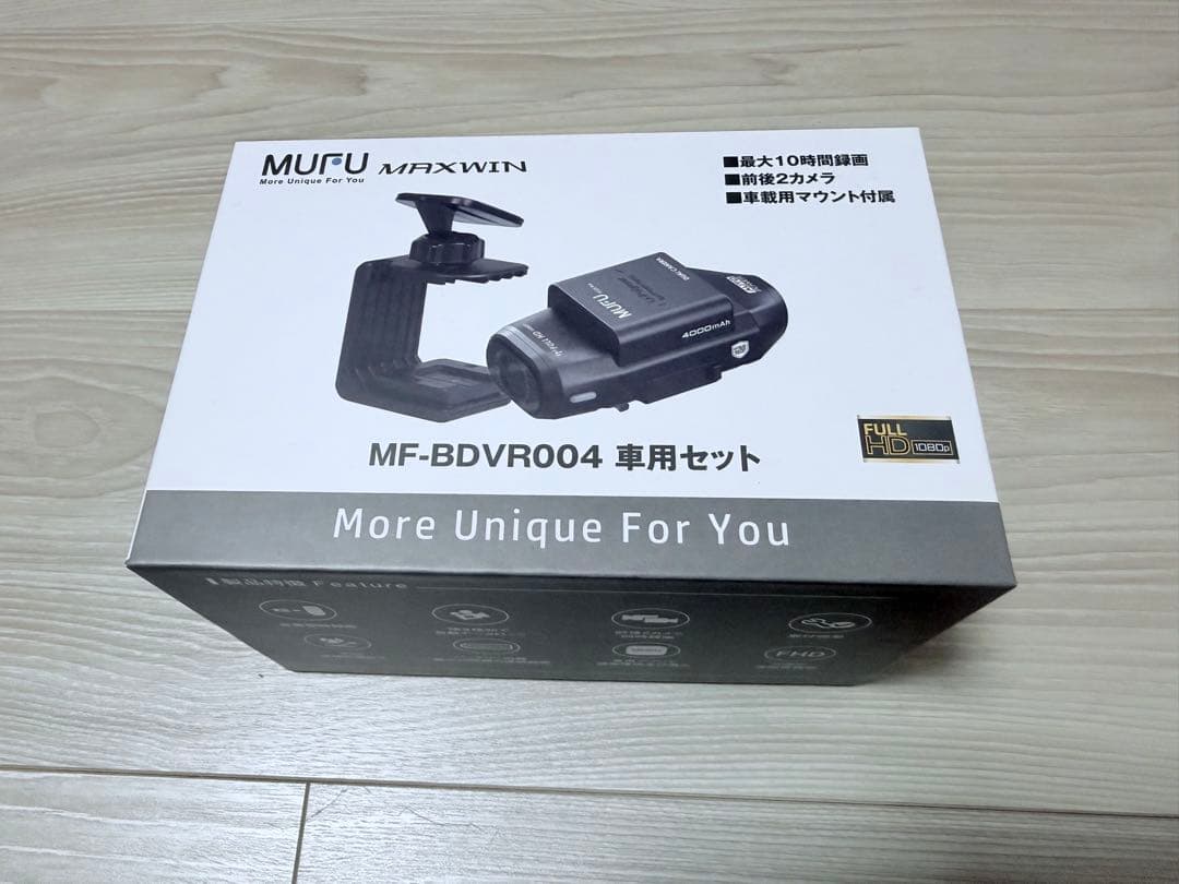 MUFU 前後2カメラ ドライブレコーダー MF-BDVR004車用セット 車/バイク両用10時間連続前後録画ドライブレコーダー MF-BDVR004