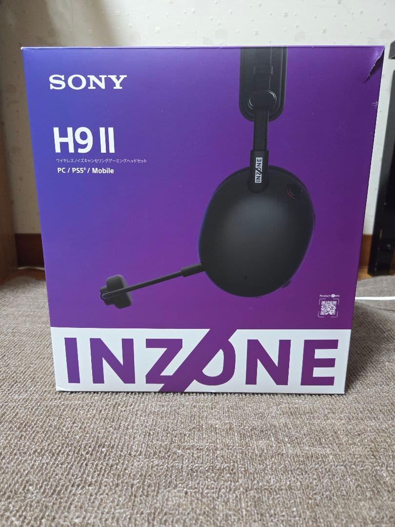 SONY H9 II ゲーミングヘッドセット SONY INZONE H9 II [ホワイト] 価格比較 - 価格.com
