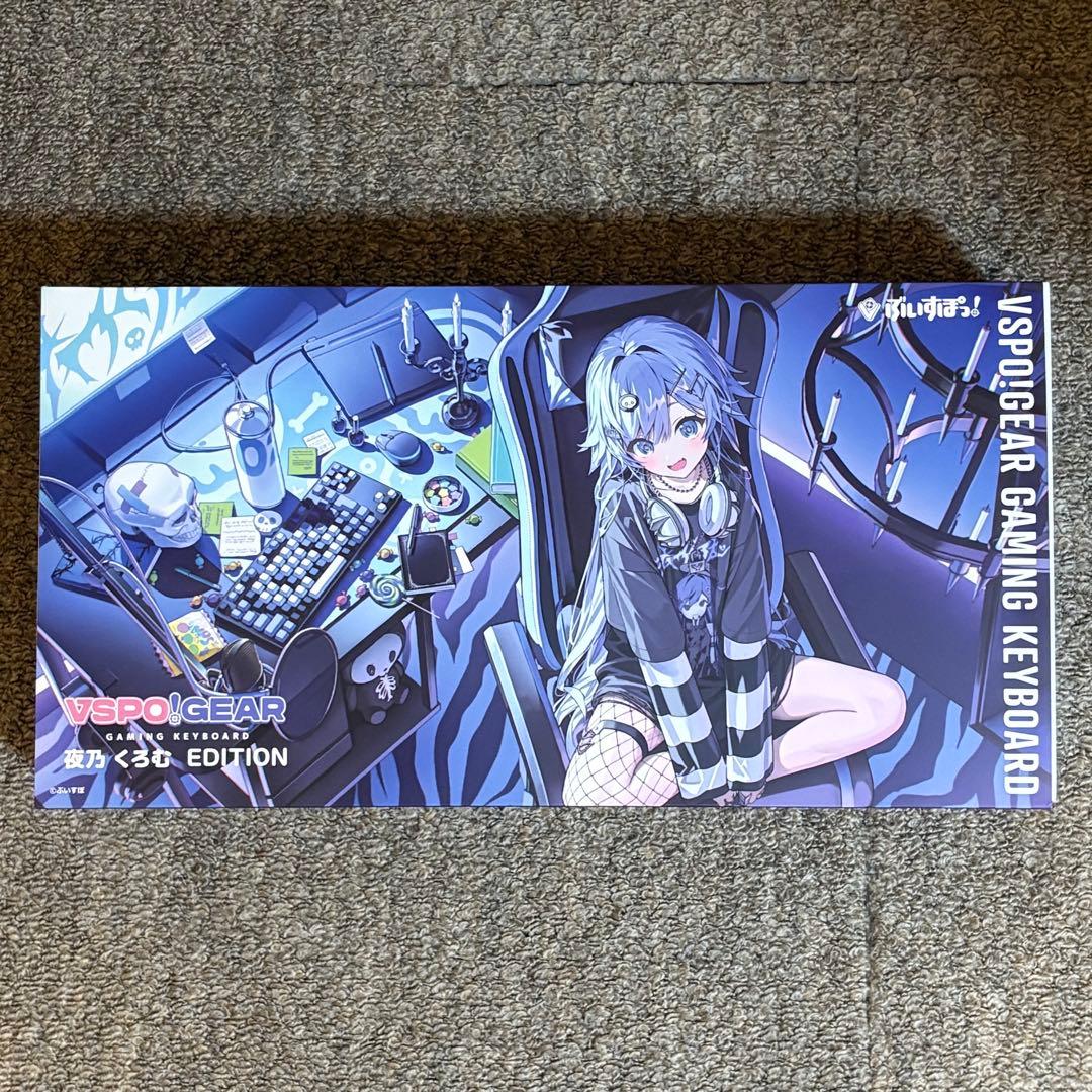 VSPO! GEAR ゲーミングキーボード 夜乃くろむEDITION - メルカリ