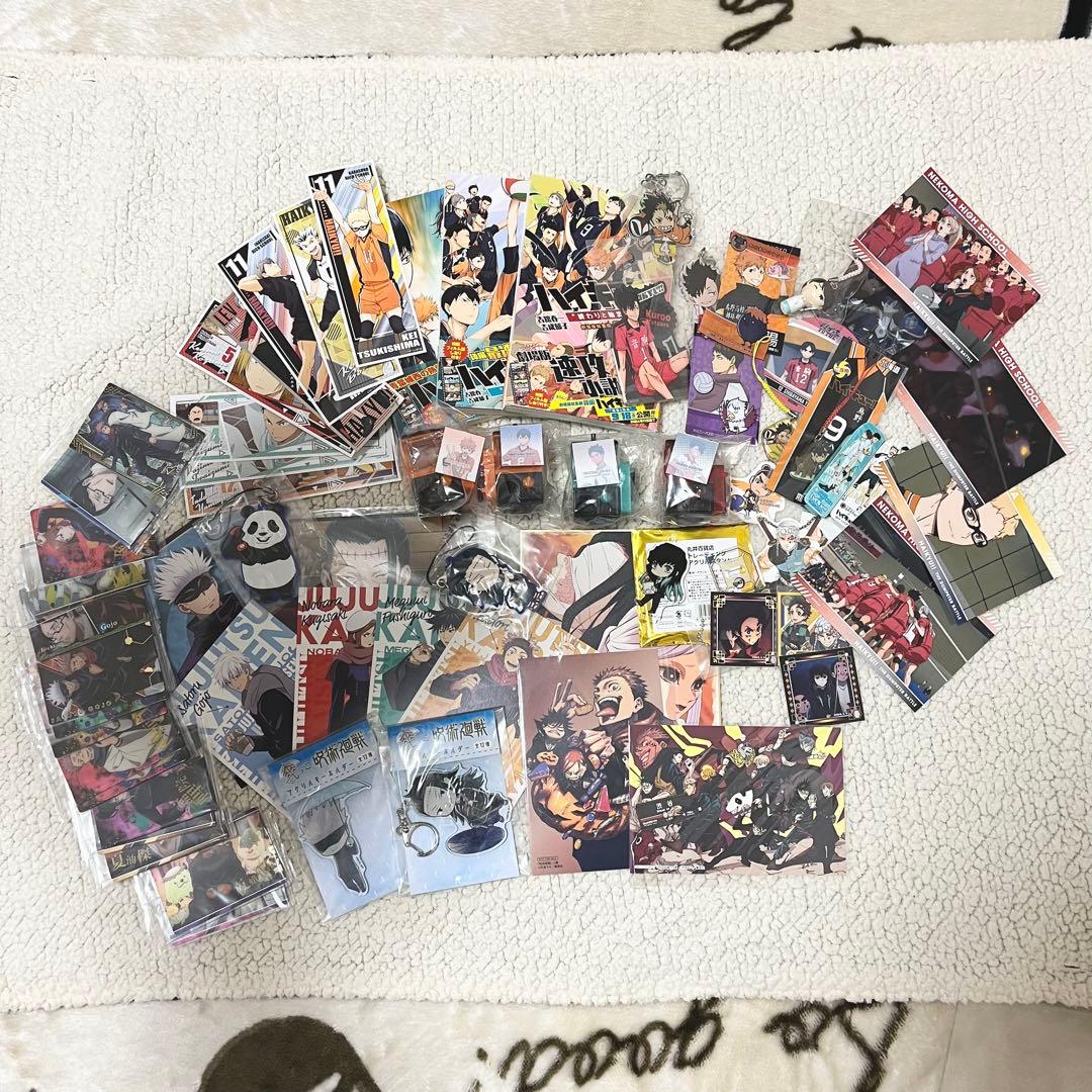 ハイキュー‼︎⭐️鬼滅の刃⭐️呪術廻戦 グッズ セット まとめ売り