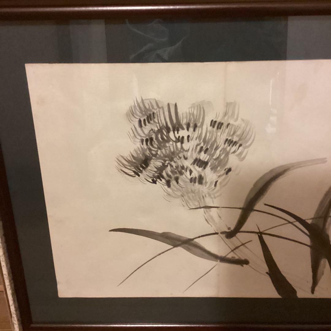 竹内栖鳳 紙本水墨画 《花の図》 額装仕立て 肉筆画 落款印譜在 模写