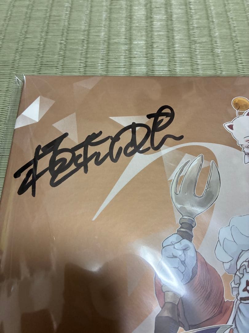 TGS2025 【植松伸夫サイン入り】FINAL FANTASY IX 25th - メルカリ