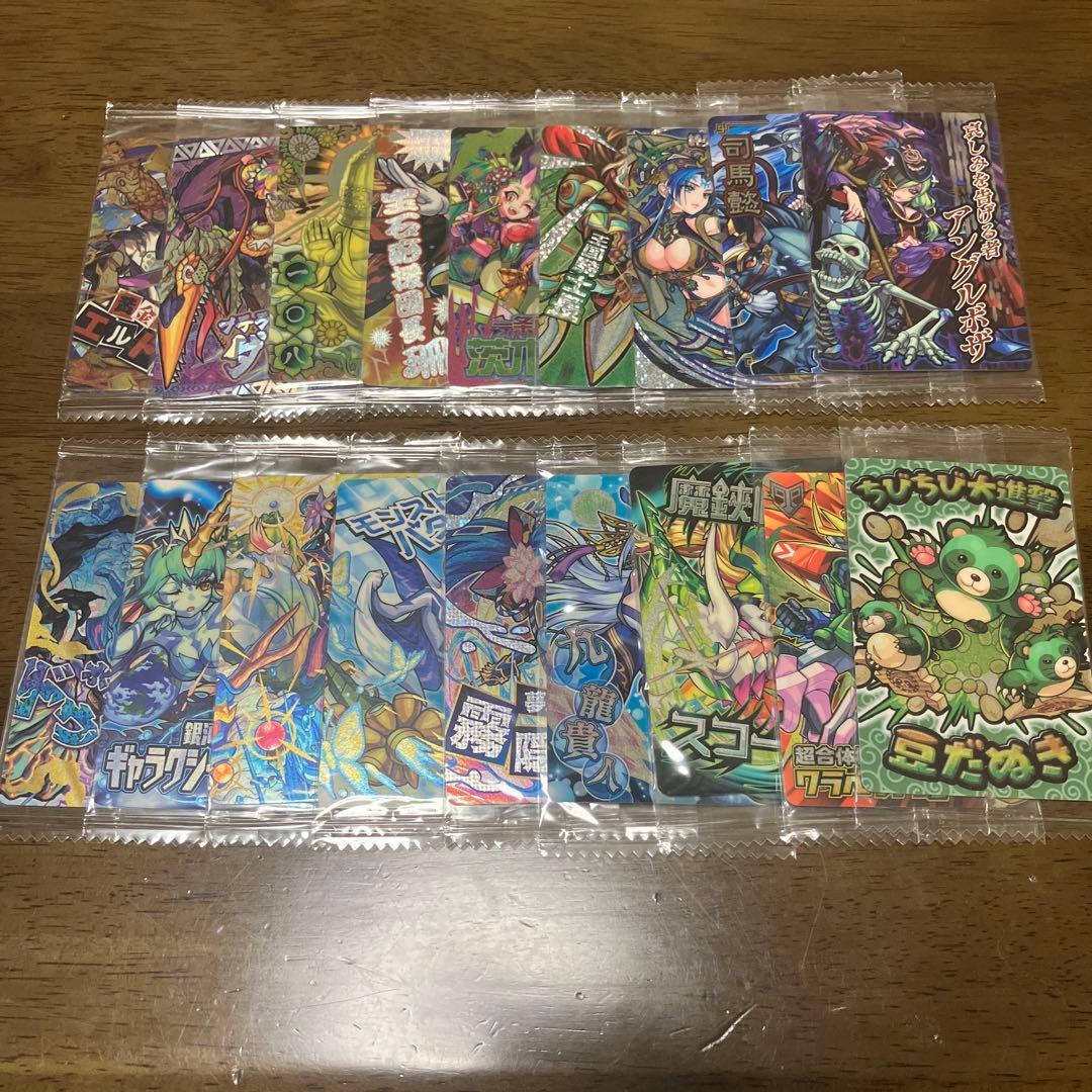 まとめ売り18枚】モンストウエハース カード - メルカリ