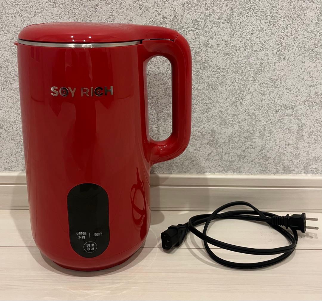 新品未使用品】ソイリッチ SOY RICH 豆乳メーカー ローズレッド - メルカリ