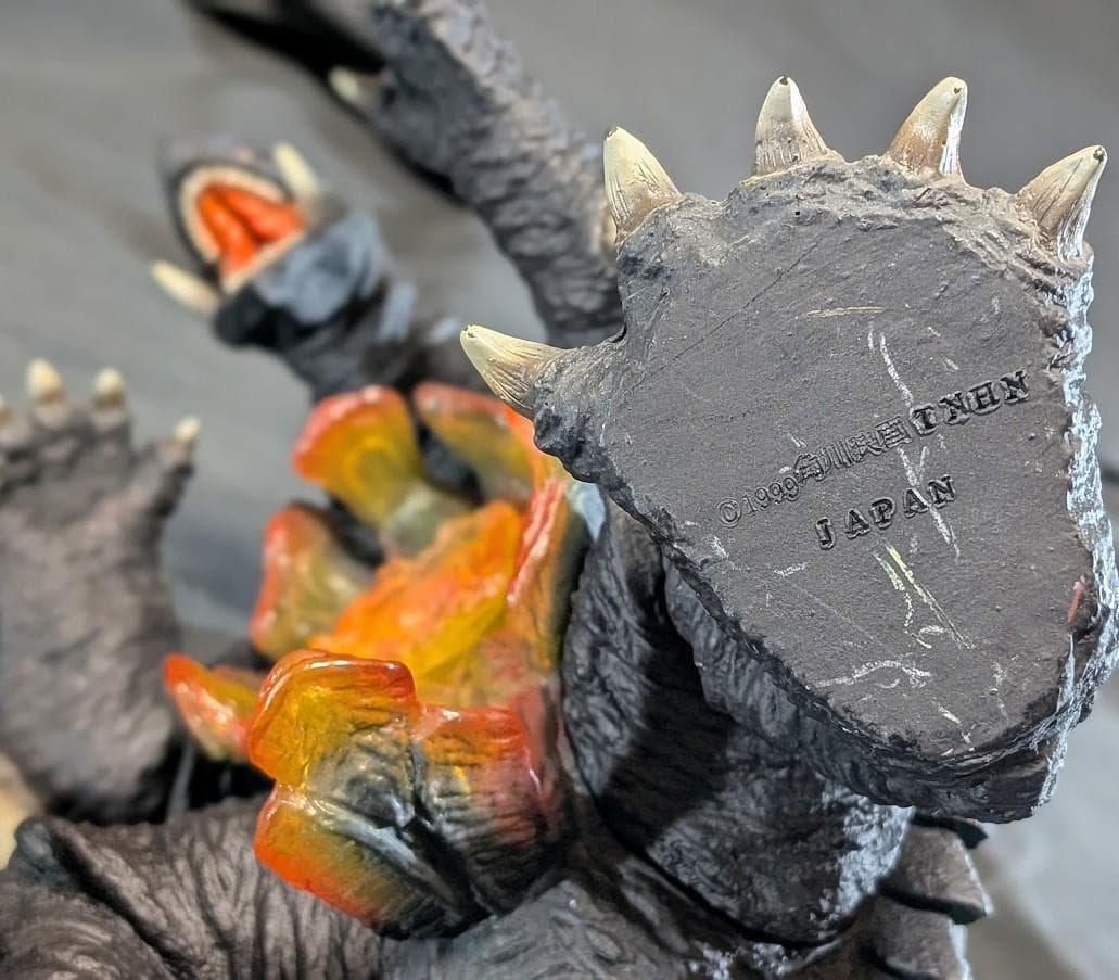 平成ガメラ96ウルティメイト・プラズマver.（CCP）ソフビフィギュア