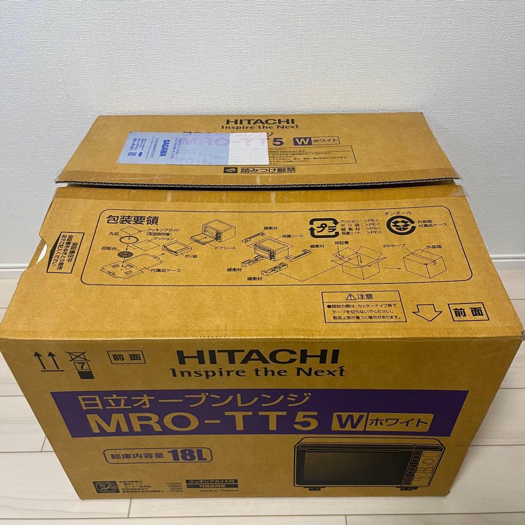 日立 MRO-TT5 W オーブンレンジ 18L ターンテーブル Amazon | 日立 電子レンジ オーブンレンジ 18L ターンテーブル