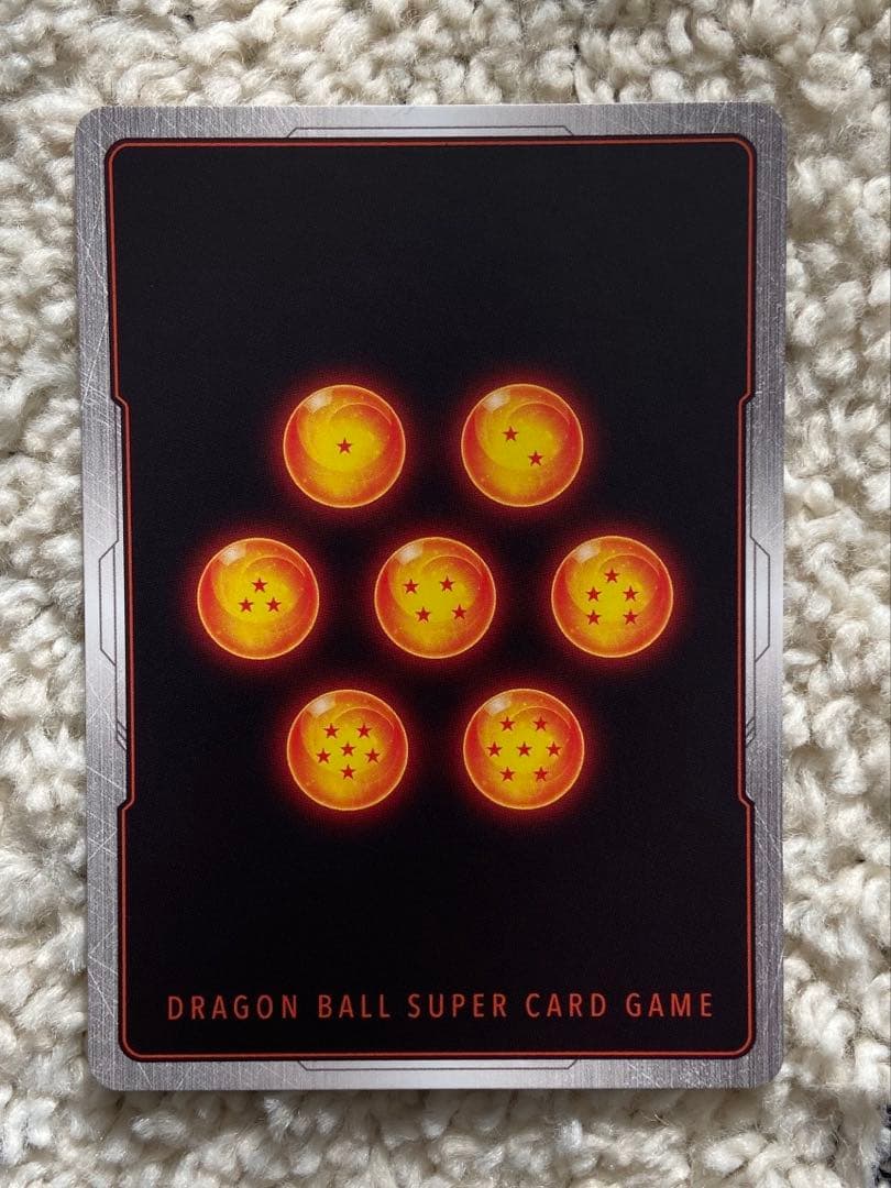 d*n様 メルカリ便 ベジータ パラレル アルティメットバトル 優勝