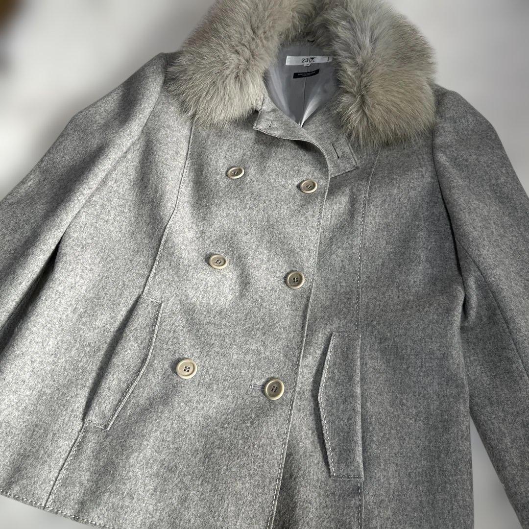 23区 フォックスファー付 ウールPコート グレー 46 3L 大きいサイズ COUP DE CHANCE（クードシャンス） コート チェスターコート 「日本製