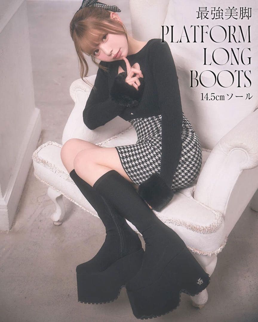 ミシェルマカロン14.5cm史上最強ロングブーツ　L(24.5〜25) 14.5cm史上最強ロングブーツ ブラック | ファッション通販＆メディア