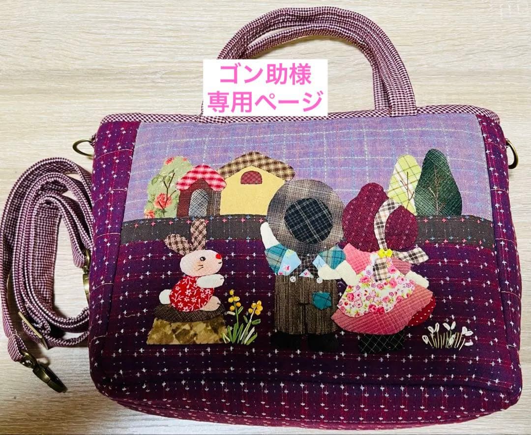 ★新作★ゴン助ページ★ image_isbn