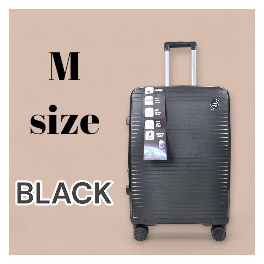 キャリーケース スーツケース Mブラック ダイヤルロック 8輪 静音 拡張