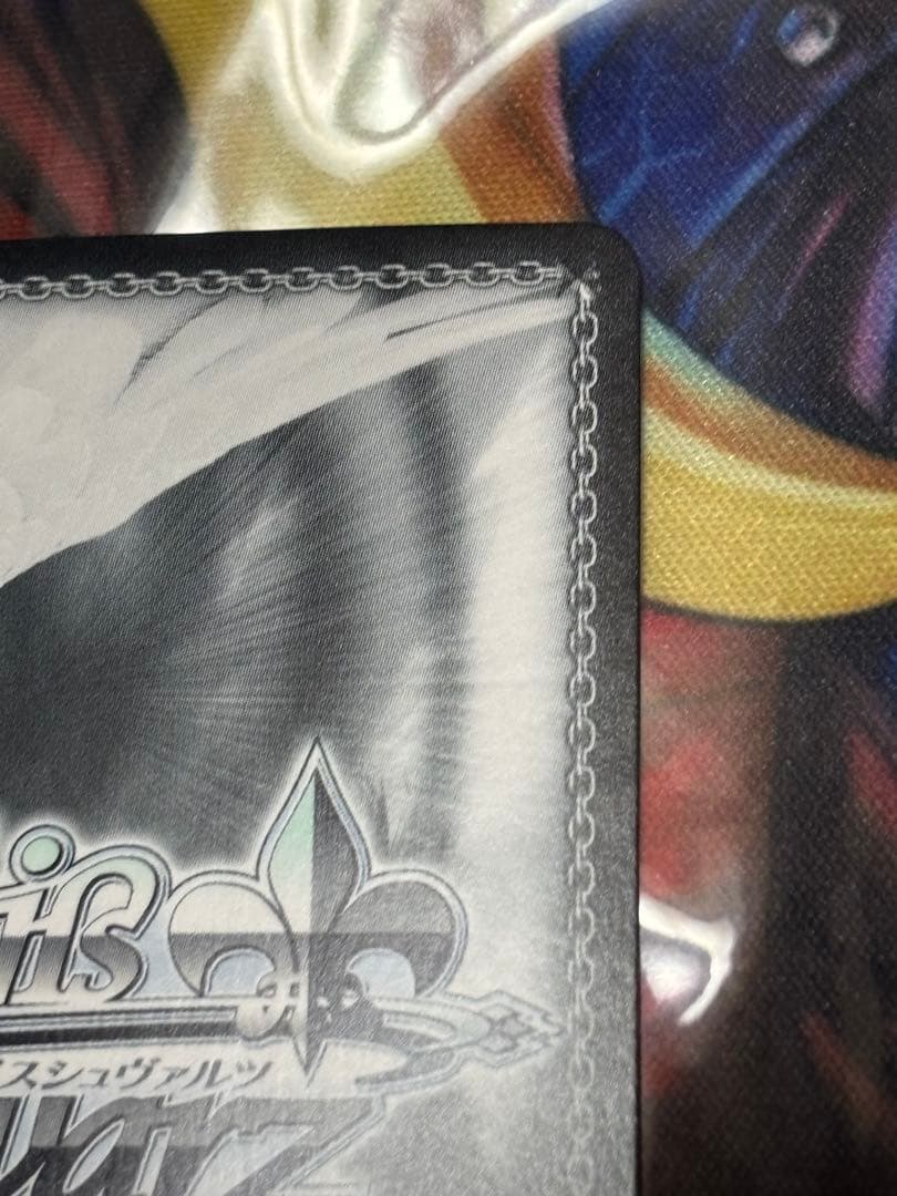 ヴァイス エレガンス・ライン メジロマックイーン サイン sp ウマ娘