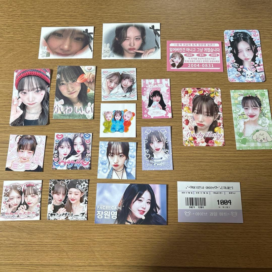 IVE アイブ ドムソン - メルカリ