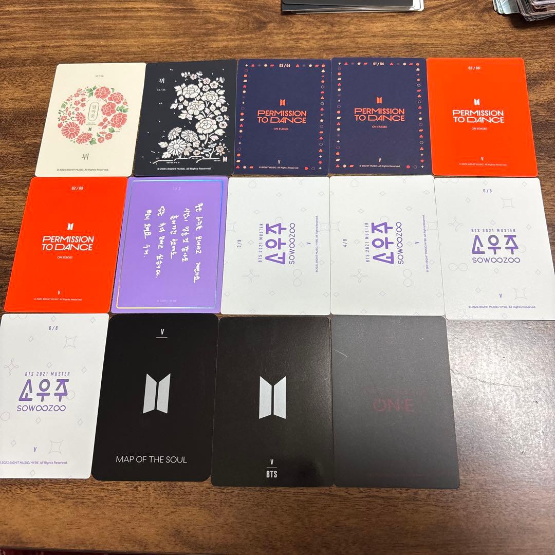 BTS キム・テヒョントレカまとめ売り ばら売り✖︎ 即購入⭕️ - メルカリ