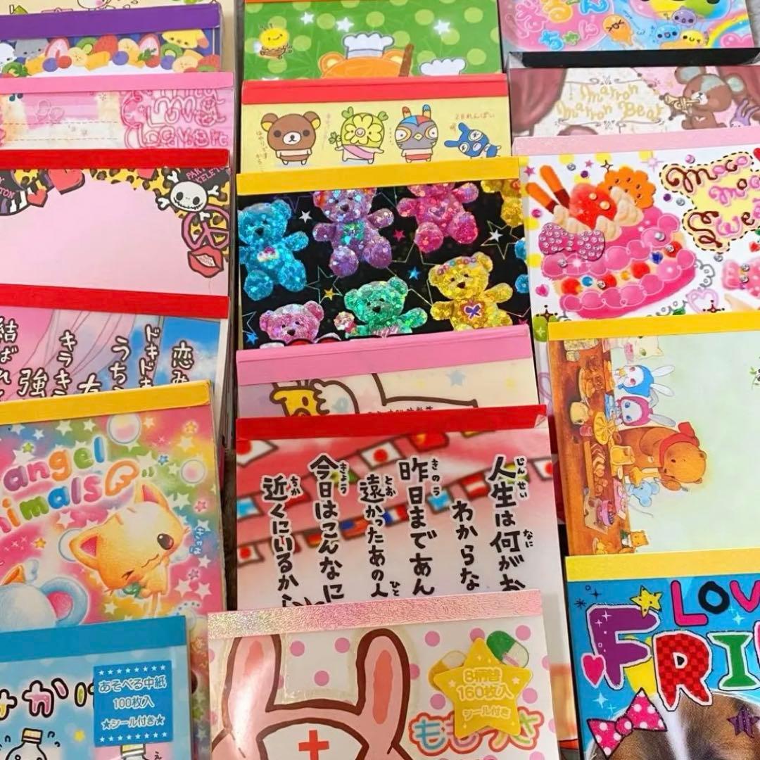 バラメモ メモ帳 紙モノ 平成レトロ キャラクター 他 - メルカリ