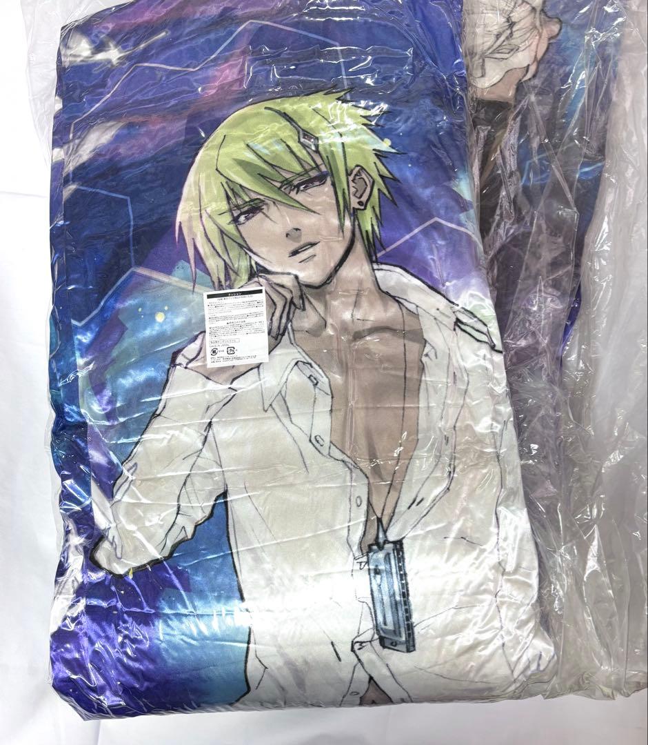 オシャレマクロス外伝 マクロス男子 早乙女アルト&ブレラ ロング