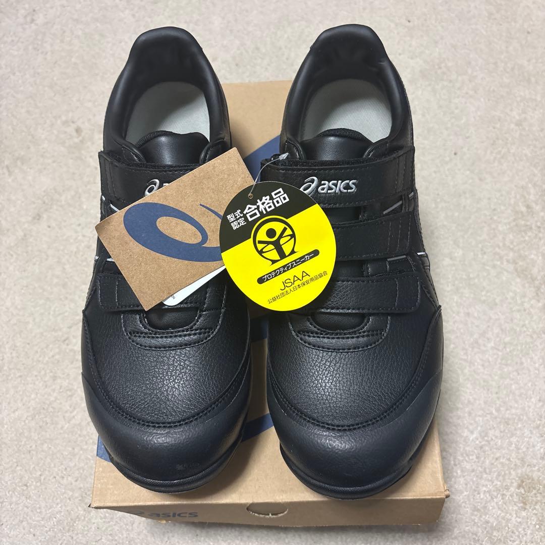 asics 安全靴 黒 ベルクロストラップ JAA認証 安全靴・作業靴の通販【アシックス公式】