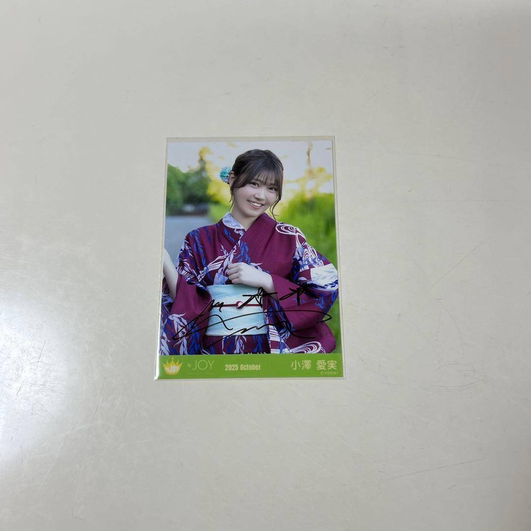 ≒JOY 小澤愛実 生写真 直筆 チュウ 今、恋をしている - メルカリ