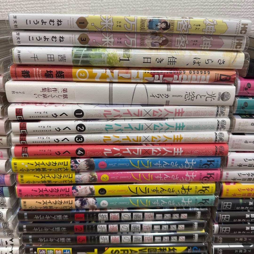 漫画　まとめ売り　マンガ　単行本　250冊