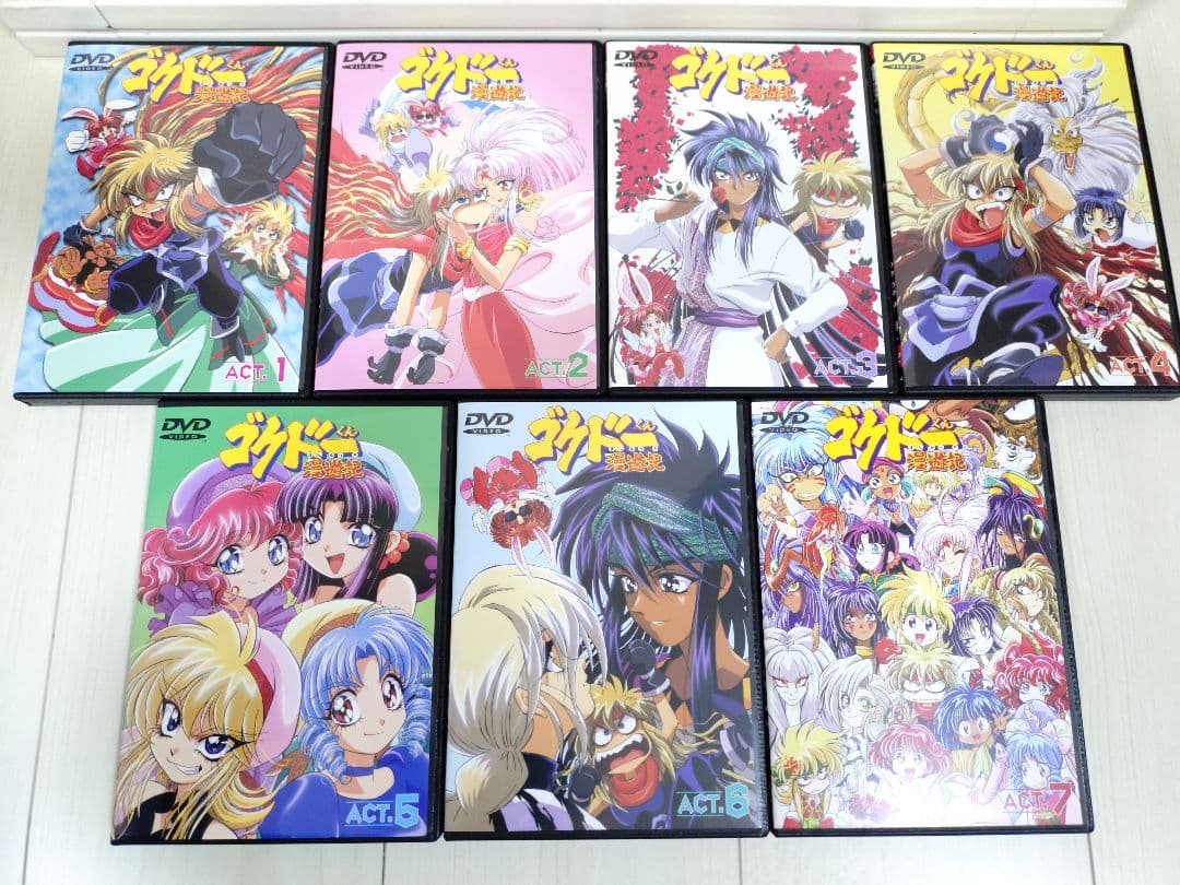 絶版】ゴクドーくん漫遊記 DVD全7巻セット - メルカリ