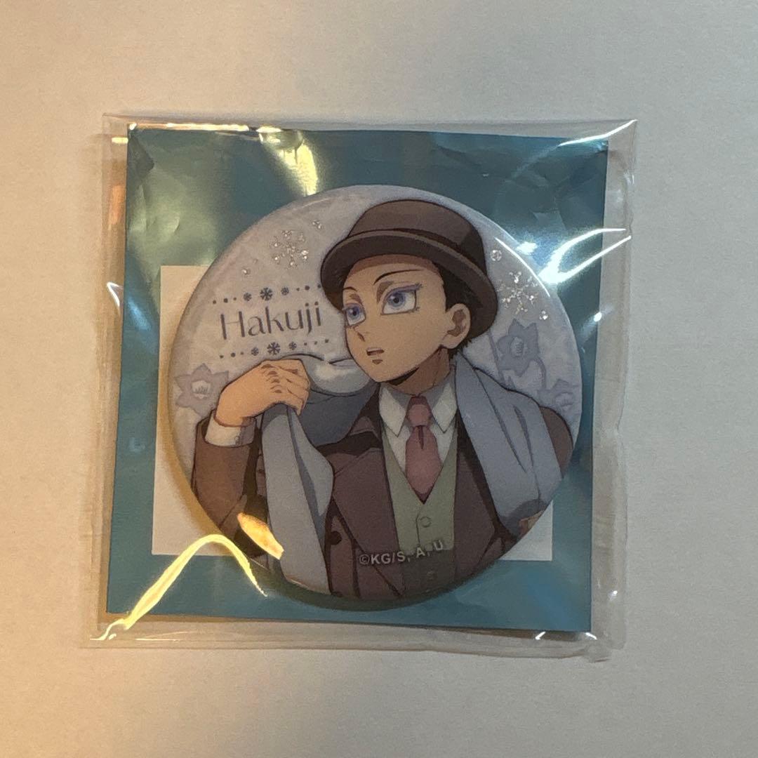 鬼滅の刃 ufotable AGF 2025 缶バッジ 狛治 引き - メルカリ