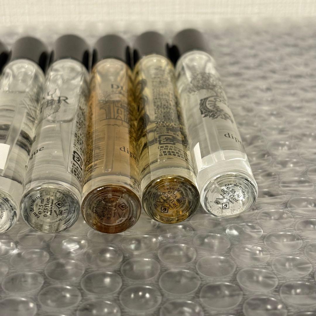 diptyque ディプティック　ディスカバリーセット　7.5ml　まとめ売り