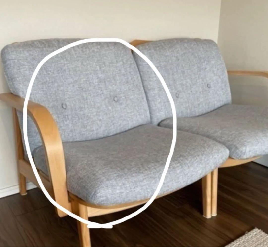 アルフレックス□パネトゥーン□パーソナルソファ□ラウンジチェア□24万□