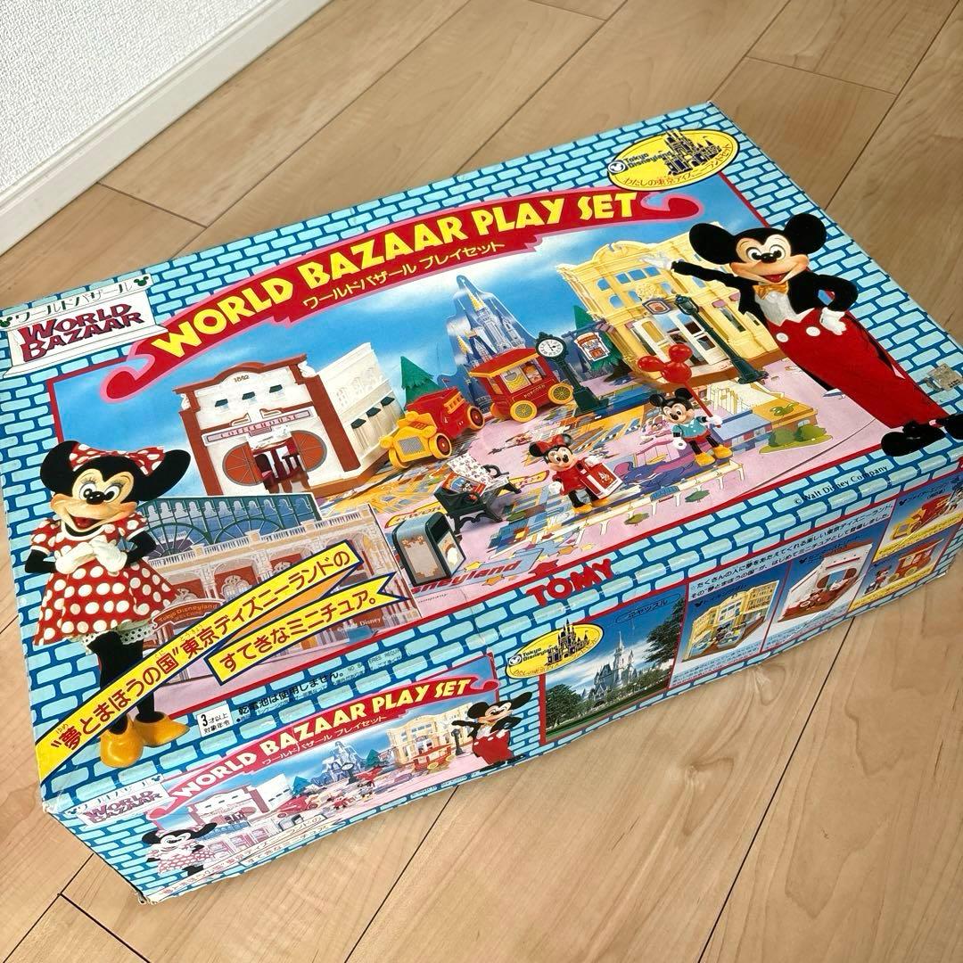 わたしの東京ディズニーランド ワールドバザール プレイセット - メルカリ