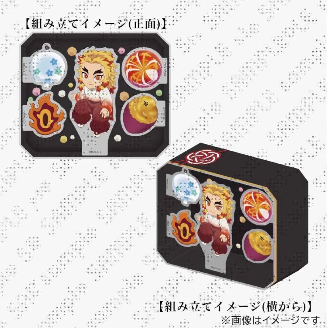 鬼滅の刃 煉獄杏寿郎 誕生祭 2025 立体アクリルスタンド バースデー