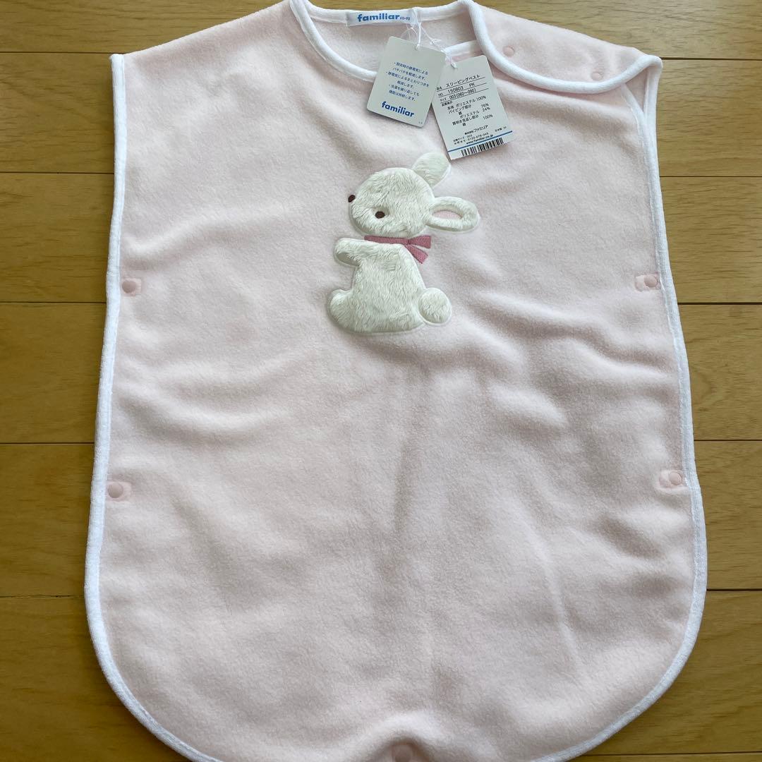 ファミリア スリーピングベスト ピンク - メルカリ