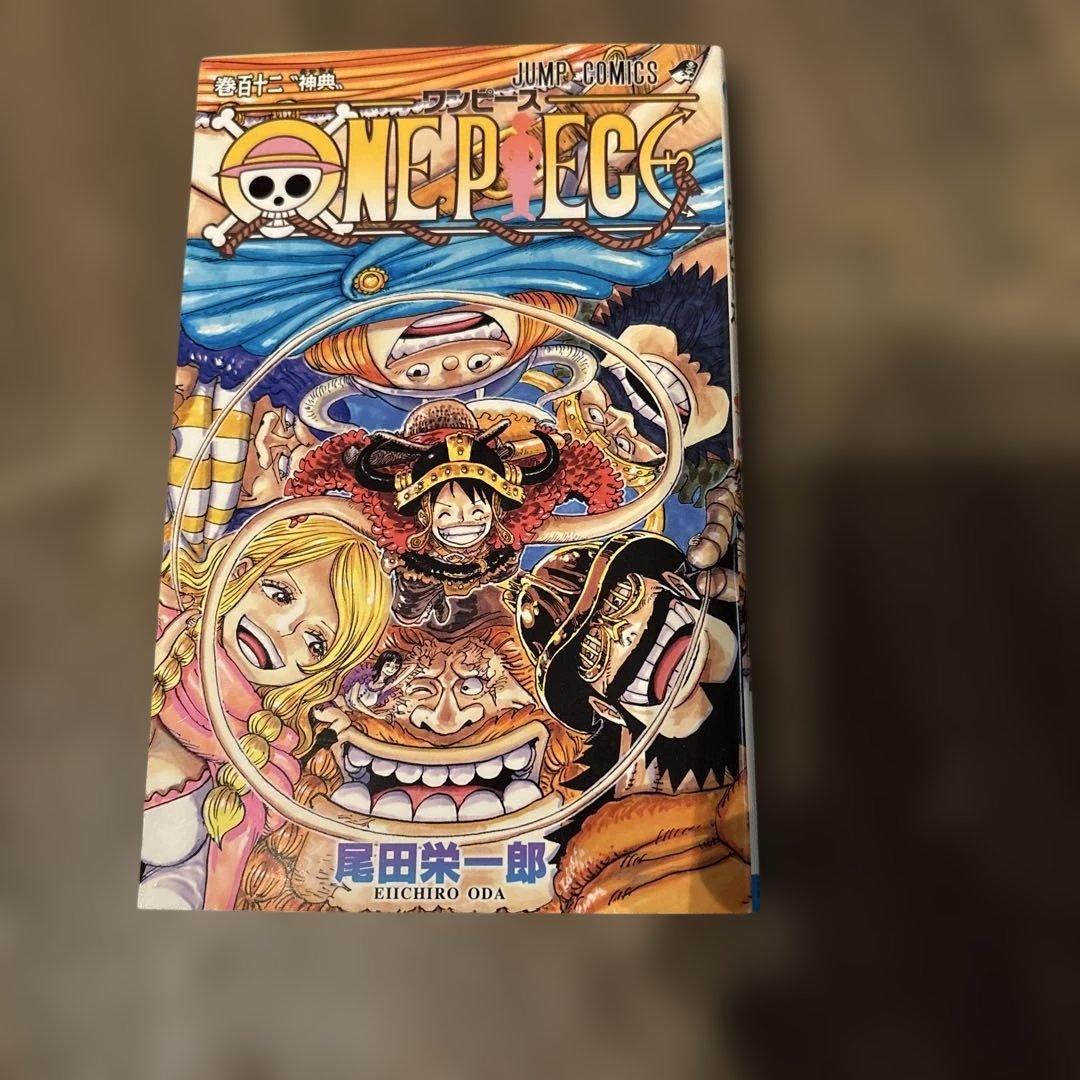 ワンピース単行本112巻1冊 - メルカリ