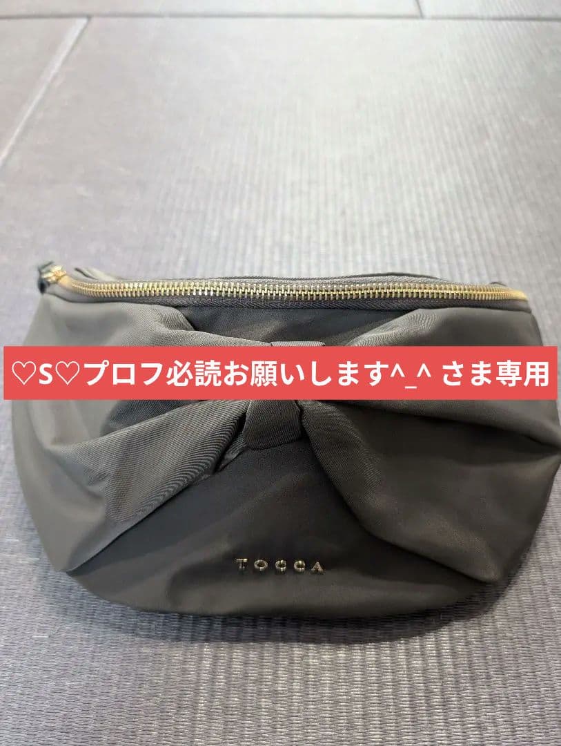 TOCCA リボンデザイン ボディバッグ グレー RIBBON KNOT BODY BAG ボディバッグ / TOCCA | ファッション通販