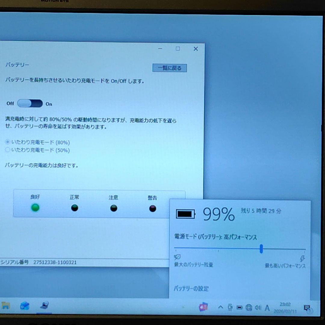 SONY VAIO S13 Core i5 SSD240GB DVDドライブ内蔵 - メルカリ