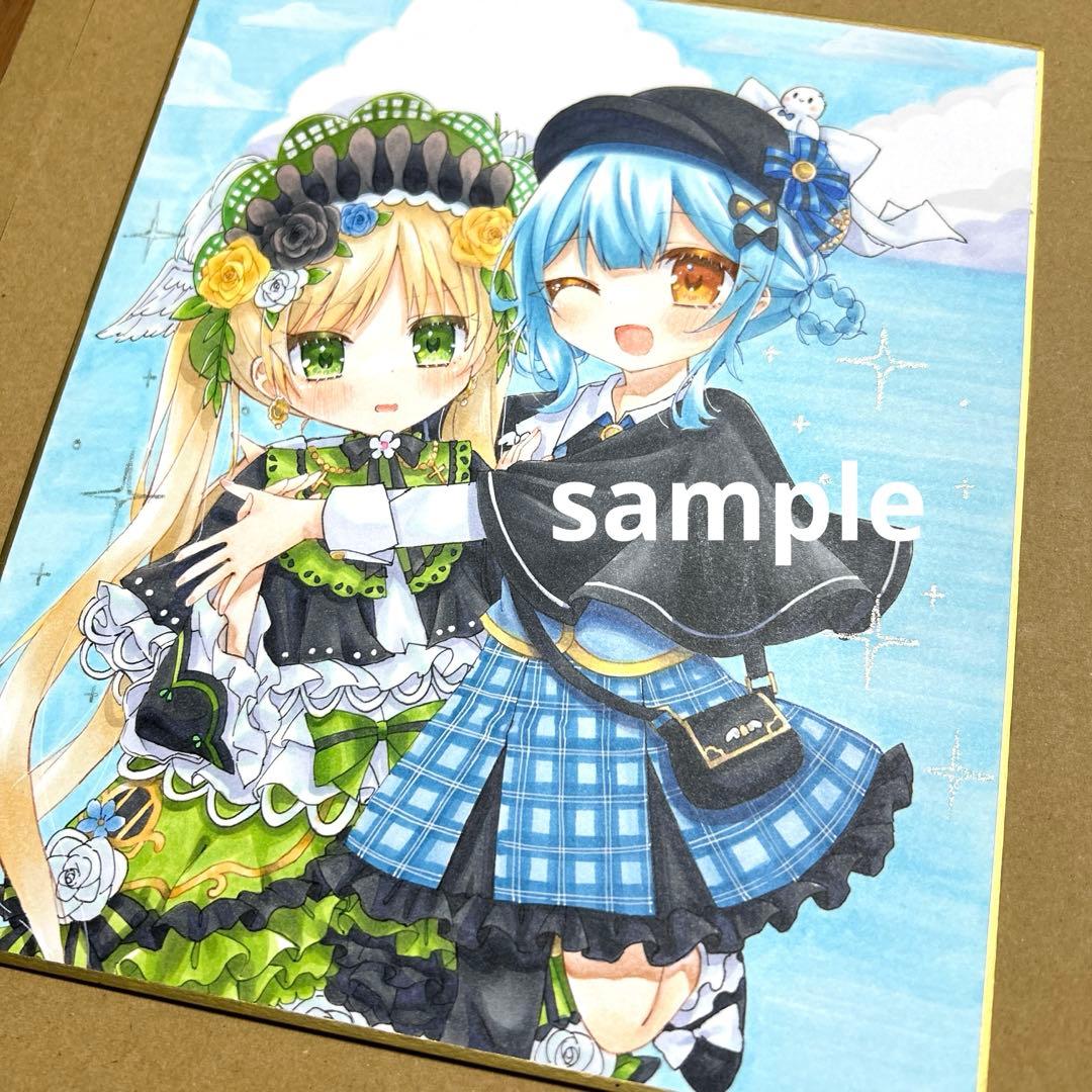 U*l様 手描きイラスト 魔法少女ノ魔女裁判 橘シェリー 遠野ハンナ 中