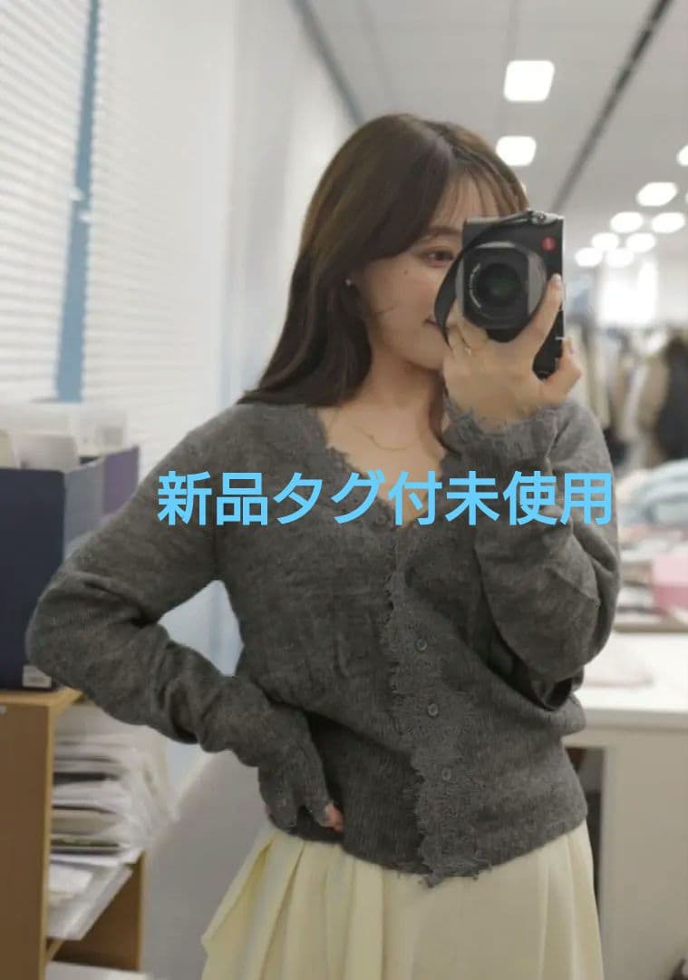 実物写真あり 即完 Aimeine シアーモヘヤレースカーディガン