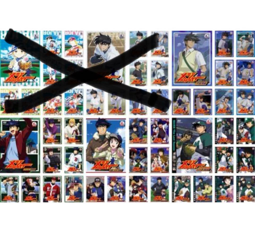 メジャー アニメ DVD レンタル落ち 36枚セット Amazon.co.jp: メジャー MAJOR [レンタル落ち] 全9巻セット