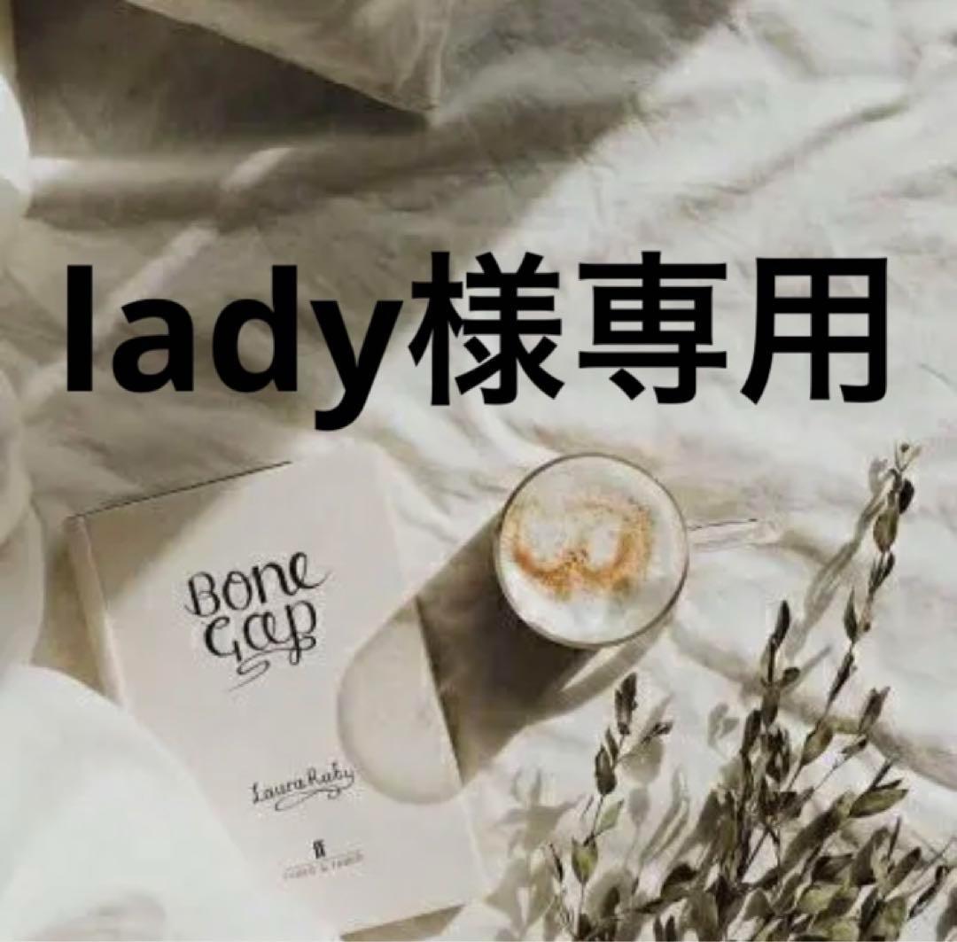 lady　0331 Lucia Crossbody Bag in Black Cherry Cozy Weave Crochet – The Sak