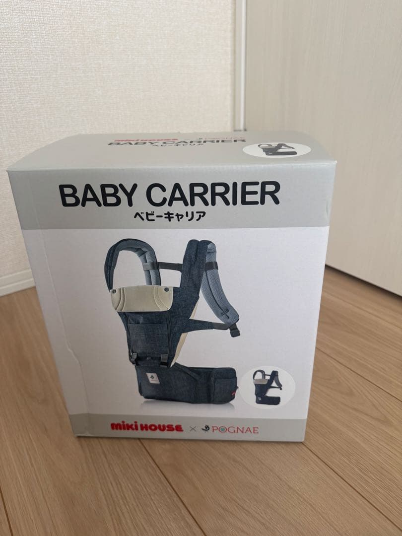Miki House ベビーキャリア　ポグネー ミキハウス×ポグネー ベビーキャリア – ミキハウスオフィシャルサイト