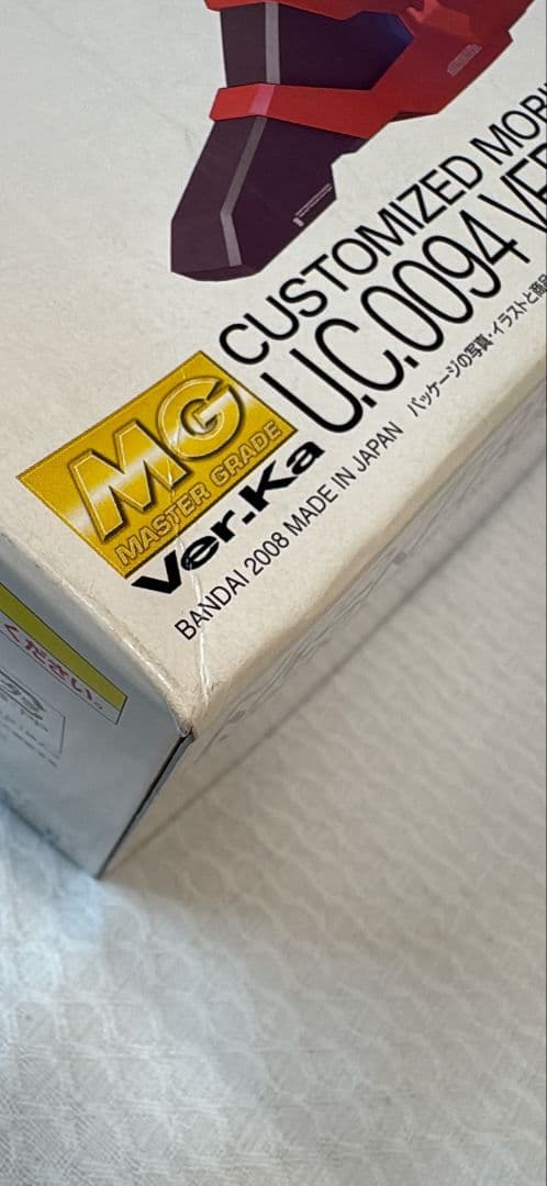 MG シナンジュ Ver.Ka 赤バンダイ 当時品 - メルカリ