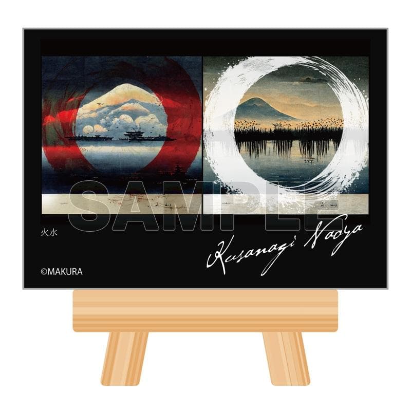 サクラノ刻 トレーディングミニキャンバスボード 火水 - メルカリ