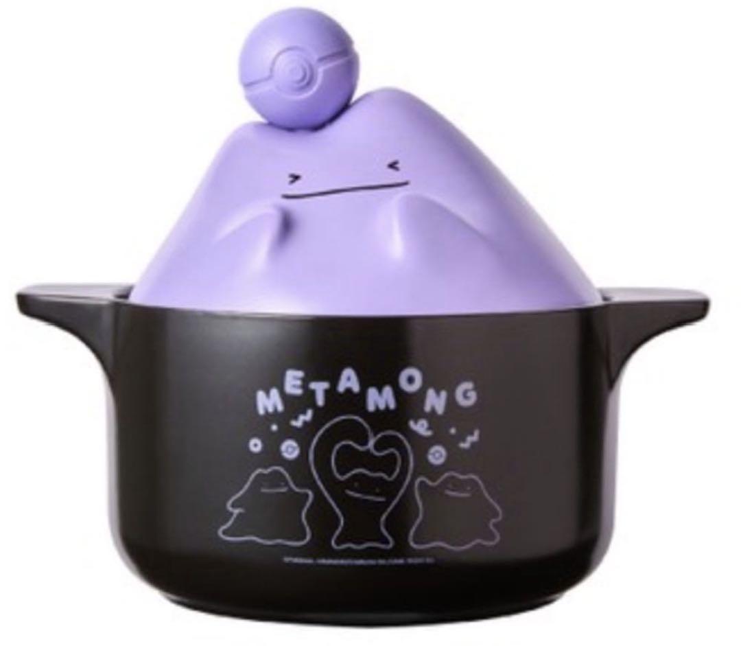 ☆ 韓国限定⭐︎メタモン⭐︎土鍋⭐︎新品未使用⭐︎ポップアップ限定