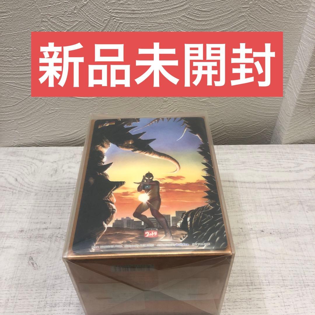 新品 DVD 帰ってきたウルトラマン コレクターズBOX 初回生産限定・14枚組 Amazon.co.jp: DVD 帰ってきたウルトラマンコレクターズBOX : 特撮